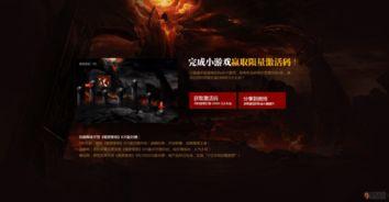 黑暗爆料在线观看免费高清.独家爆料喜相迎酒店,喜相迎酒店背后的黑暗爆料，免费高清在线观看，独家爆料喜相迎
