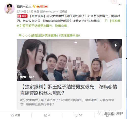 暗黑爆料在线吃 黑料社今日黑料独家爆料,黑料社独家揭秘今日热门网络黑料