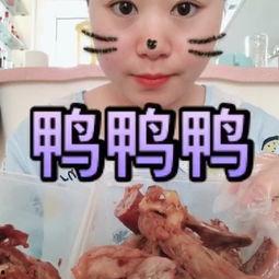 热门大瓜今日吃瓜娜娜视频,娜娜视频揭秘娱乐圈惊人内幕