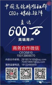 独家爆料网免费爆料在线观看,免费爆料在线观看，揭秘网络爆料新趋势