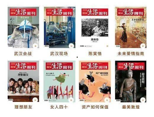 今日吃瓜热门大瓜每日更新51 独家爆料欧弟生活趣事,独家爆料51期精彩瞬间