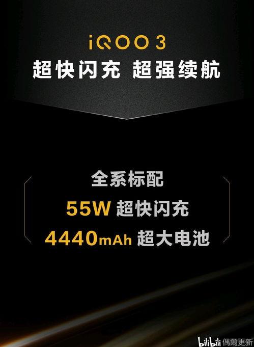 独家爆料官网 哔哩哔哩,哔哩哔哩官网独家爆料背后的故事